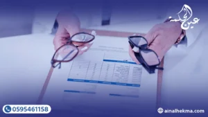 الرئيسية 14 8 علامات تدل على ضرورة تغيير عدسات نظارتك الطبية