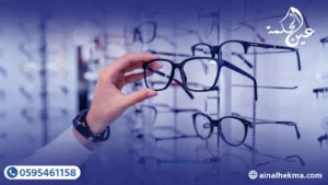 8 علامات تدل على ضرورة تغيير عدسات نظارتك الطبية 2 8 علامات تدل على ضرورة تغيير عدسات نظارتك الطبية