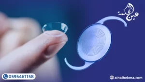 الفرق بين العدسات ثلاثية البؤرة والعدسات ممتدة المدى 2 الفرق بين العدسات ثلاثية البؤرة والعدسات ممتدة المدى