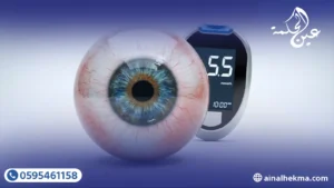 تأثير صيام رمضان على مرضى ارتشاح الشبكية السكري 2 تأثير صيام رمضان على مرضى ارتشاح الشبكية السكري