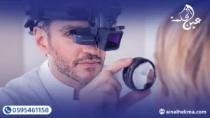 تقنية تصوير قاع العين بدون توسيع الحدقة 2 تقنية تصوير قاع العين بدون توسيع الحدقة