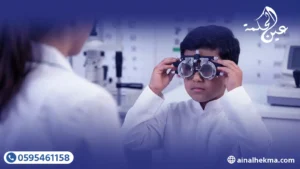 كيفية اكتشاف ضعف النظر عند الأطفال 2 كيفية اكتشاف ضعف النظر عند الأطفال